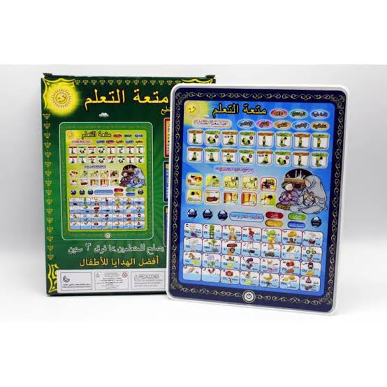 Islamic Educational Tablet for Kids
