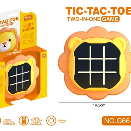 Giraffe Projector + Flash Card Reader + Digital TicTacToe Bundle