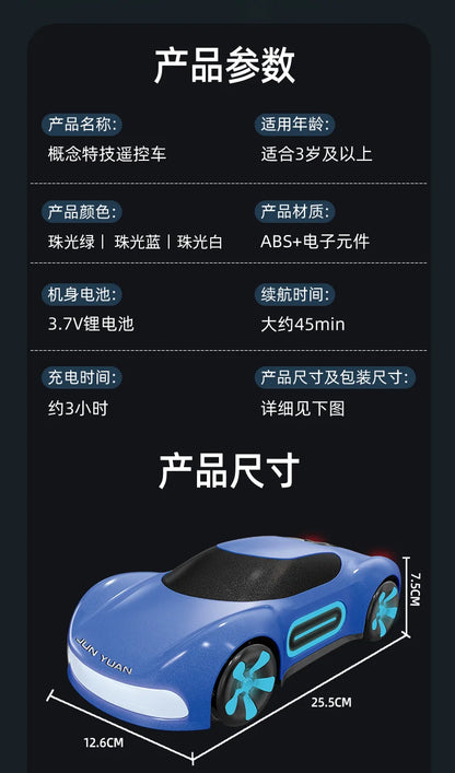 Gesture Sensing RC Stunt Car– Ultimate Drifting + Spray + Lights