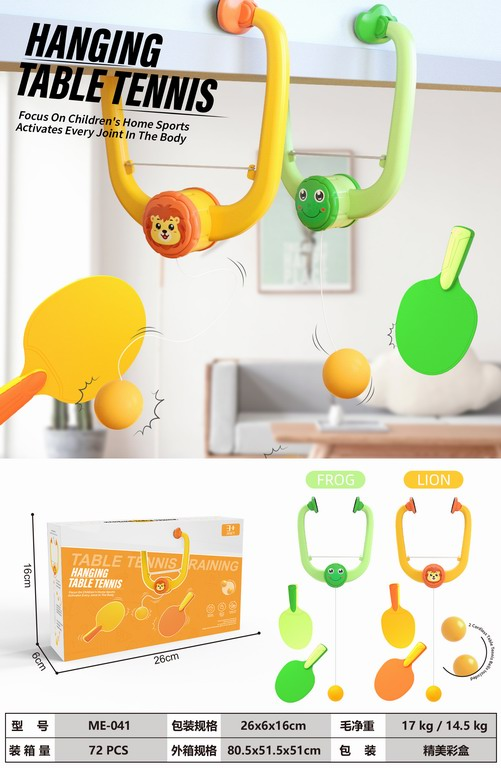 Indoor Hanging Table Tennis Play Set